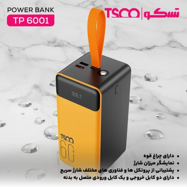 پاور بانک تسکو مدل TP-6001
