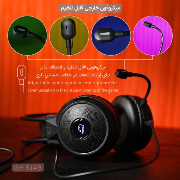 هدفون گیمینگ تسکو مدل GH-5149 IGNIS